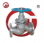 Stainless steel flanged plunger valve U41S