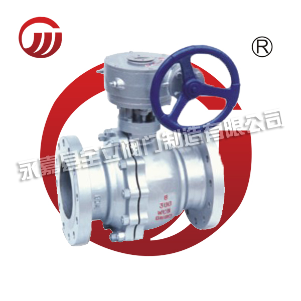 American standard worm gear stainless steel ball valve Q341F