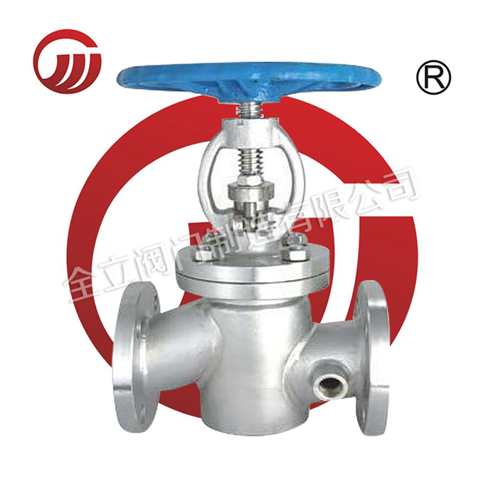 Stainless steel insulation stop valve BJ41W