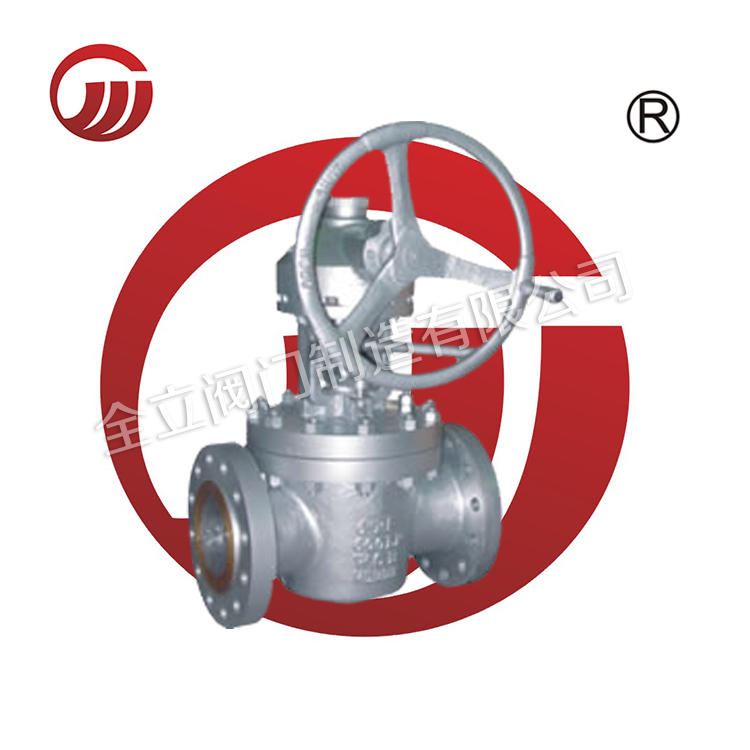 Standard Specification for Metal Seal Lifting Plug Valve X43H X43Y