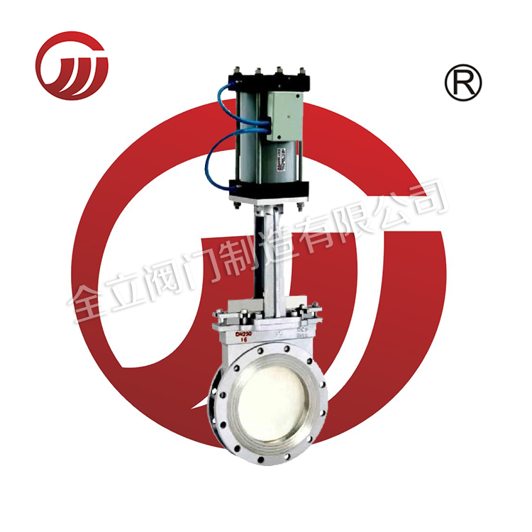 Pneumatic knife type stainless steel gate valve PZ673W