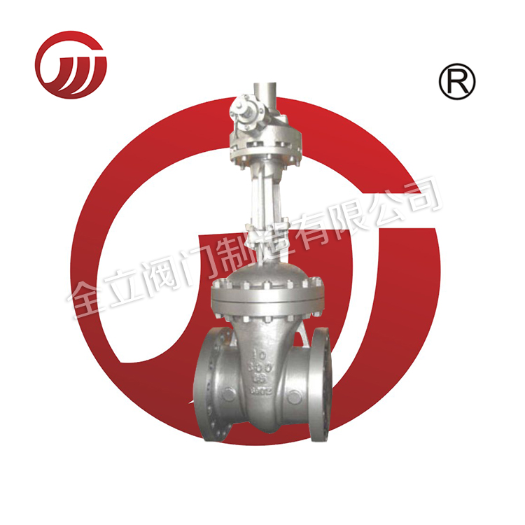 US standard bevel gear stainless steel gate valve Z541W