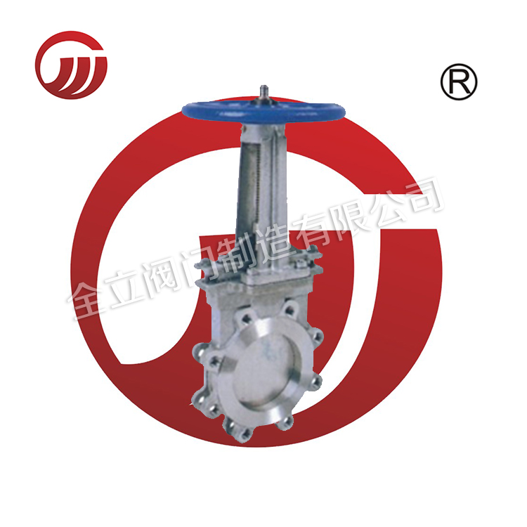 Wafer type knife gate valve PZ73W