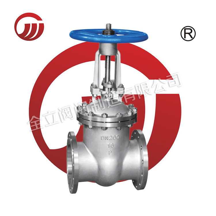 Z41h type flange gate valve