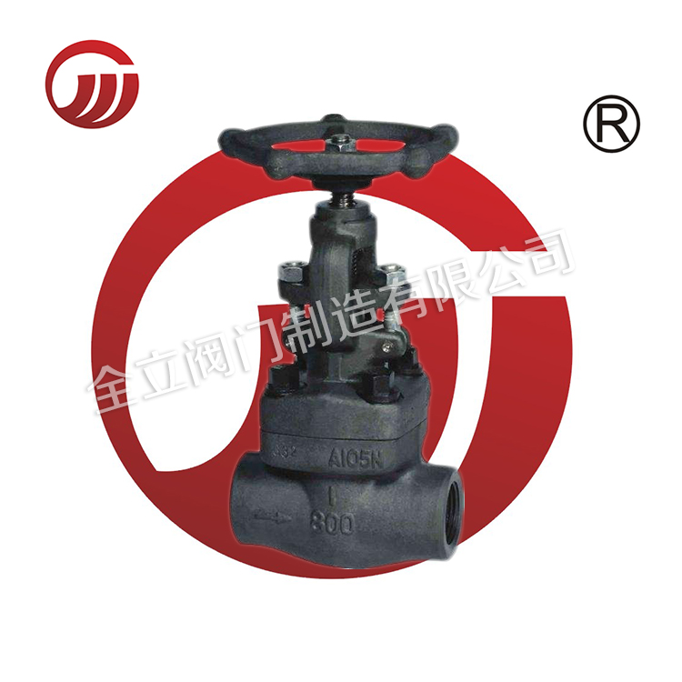 Forged steel thread globe valve J11H J11Y