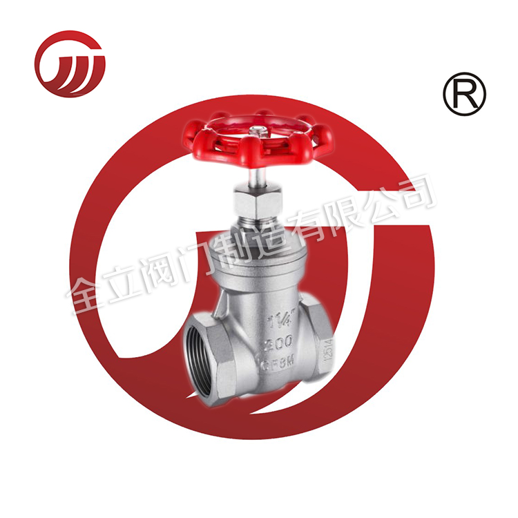 Stainless steel internal thread gate valve Z15W